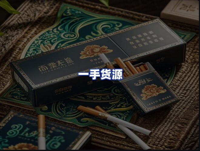 服务优势